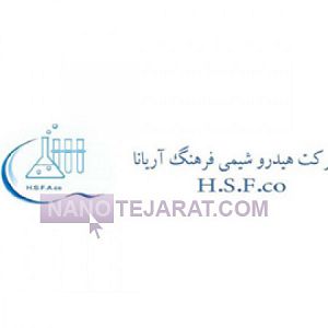 سولفیت کاتالیستی